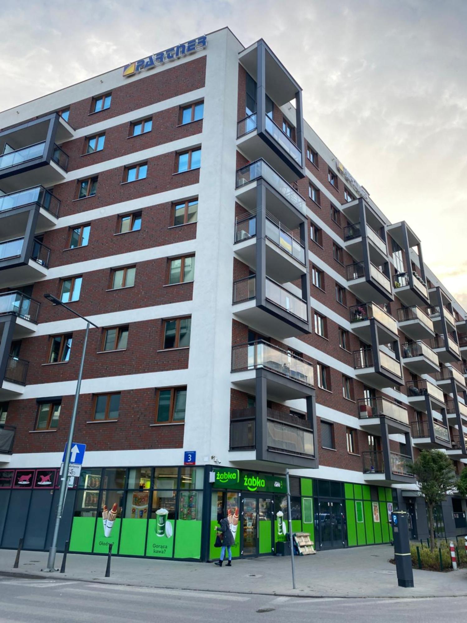 Cozy City Appartement Warszawa Экстерьер фото